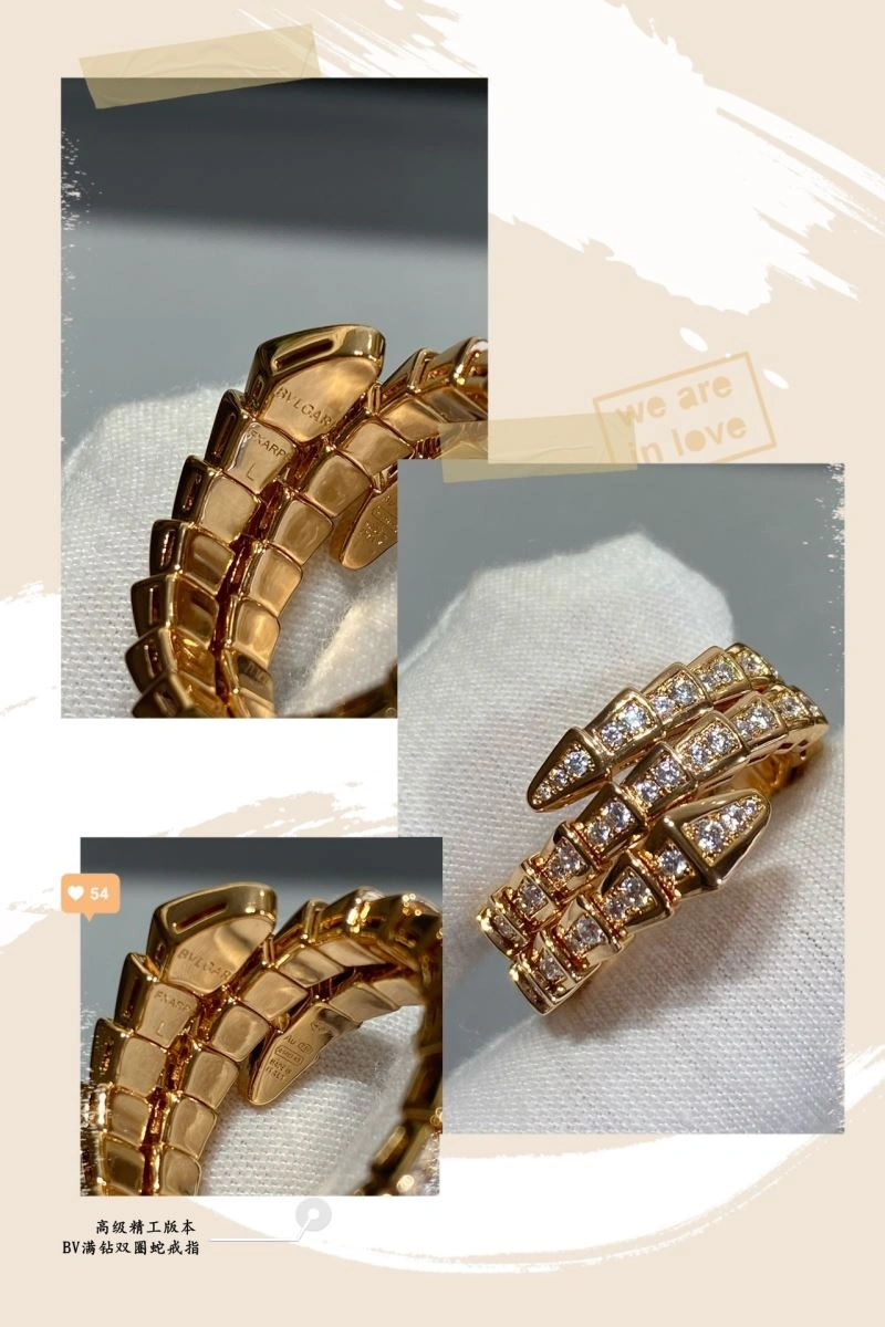 Modern Bvlgari Rings 216787