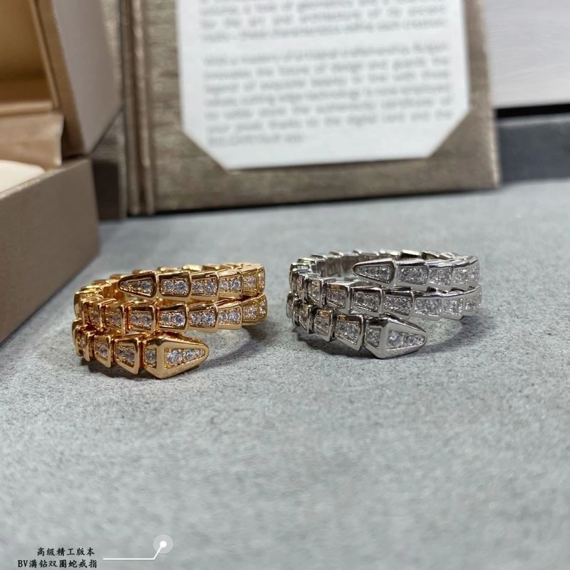 Modern Bvlgari Rings 216787