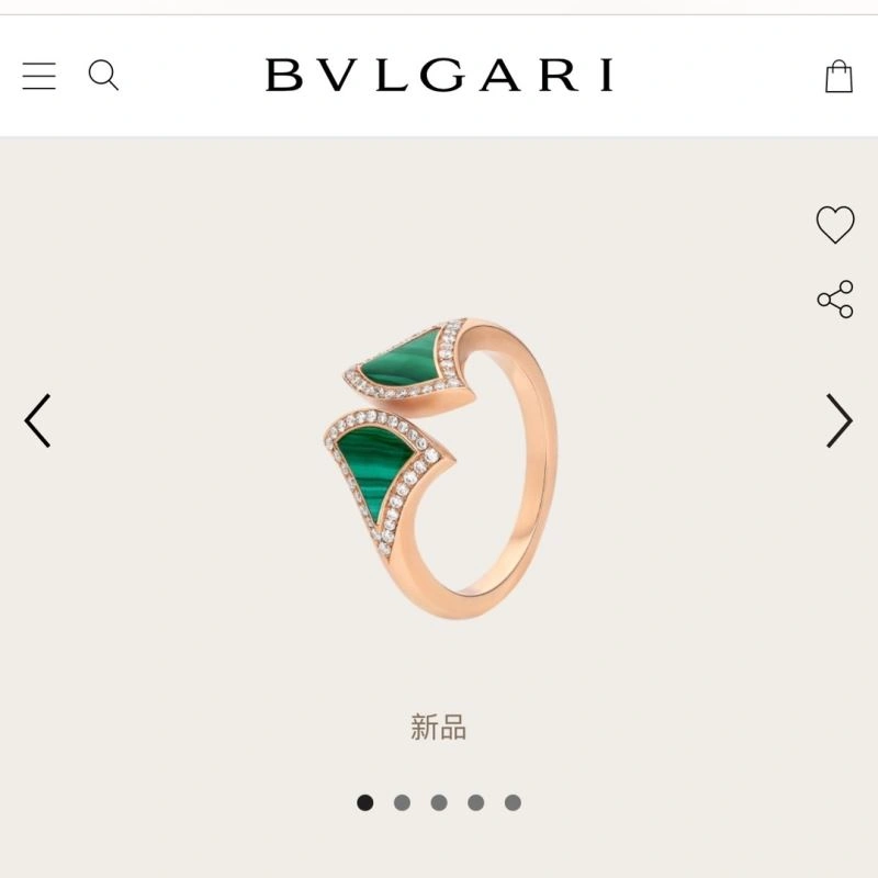 Bvlgari Rings Contemporary 216862