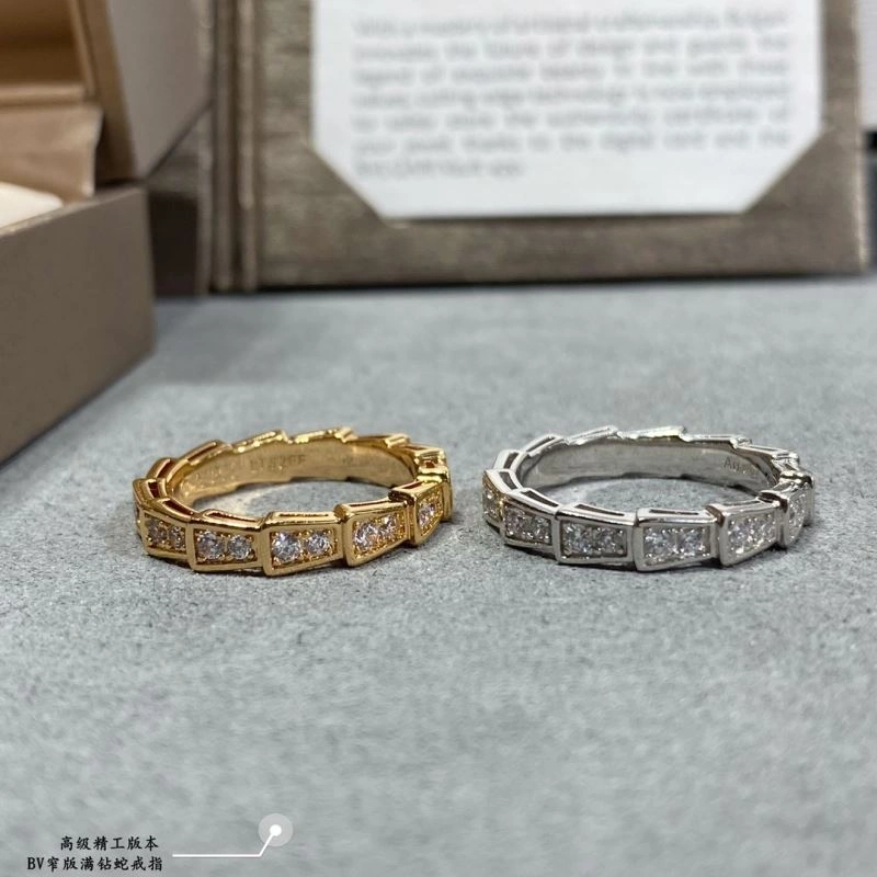 Snug Bvlgari Rings 216651