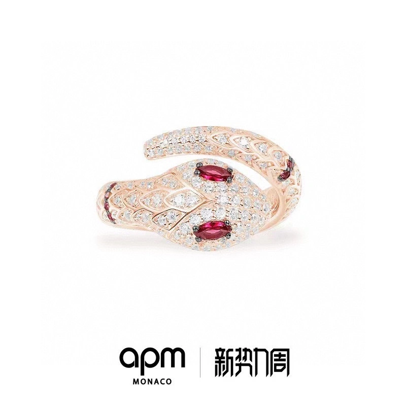 WrinkleFree Bvlgari Rings 216518
