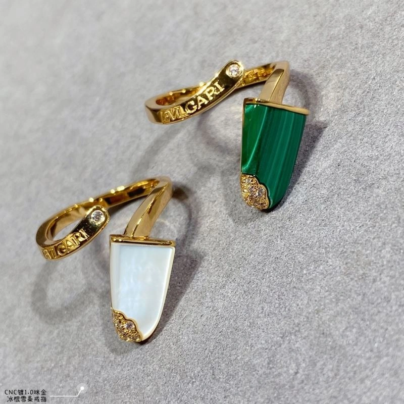 WeatherProof Bvlgari Rings 216470