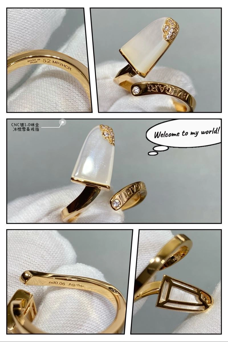 WeatherProof Bvlgari Rings 216470