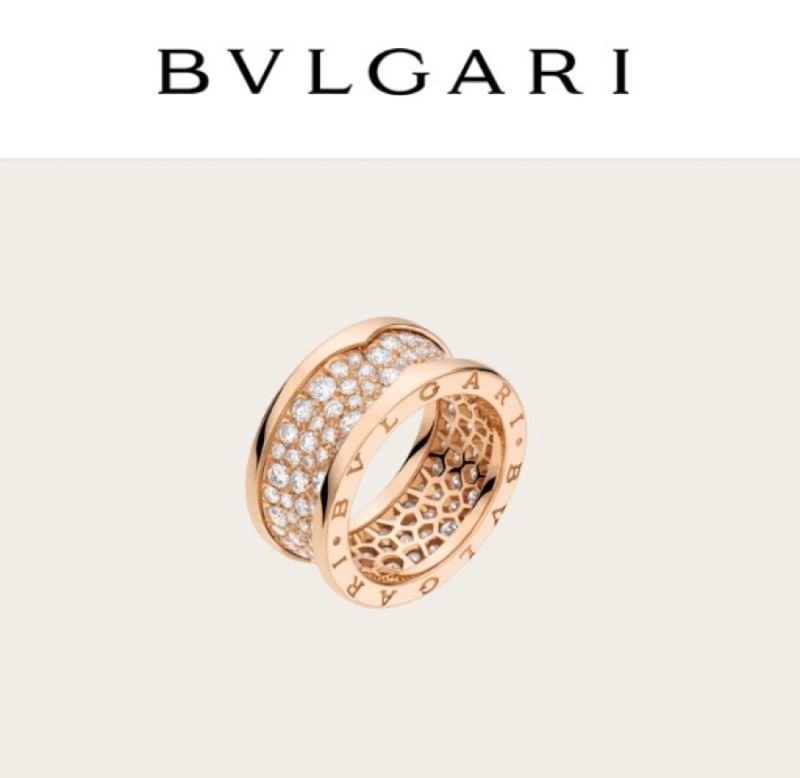 Bvlgari Rings Reliable 216332