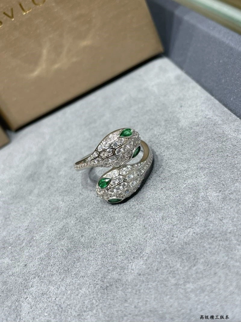 Bvlgari Rings Popular 216324