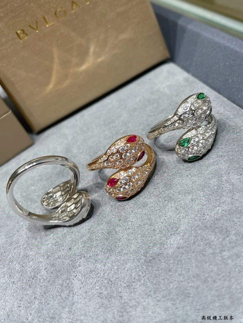Bvlgari Rings Popular 216324