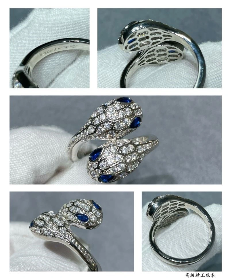 Bvlgari Rings Popular 216324