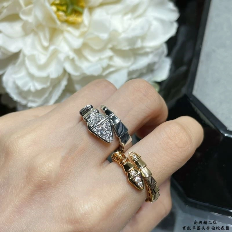 Packable Bvlgari Rings 216320