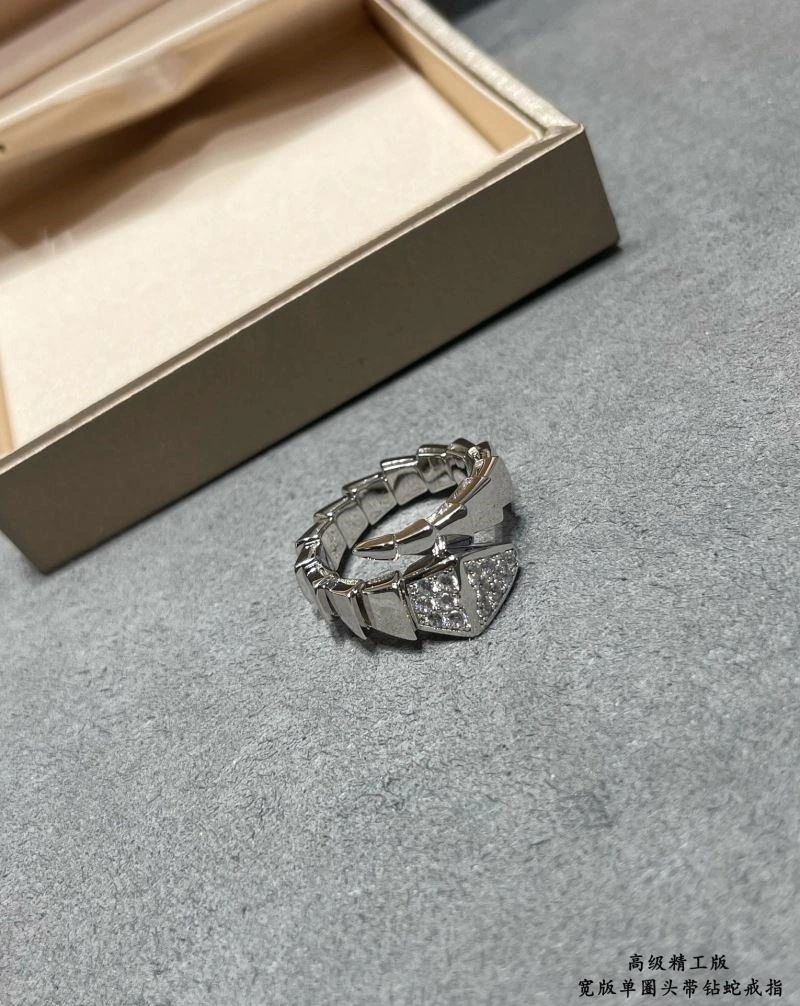 Packable Bvlgari Rings 216320