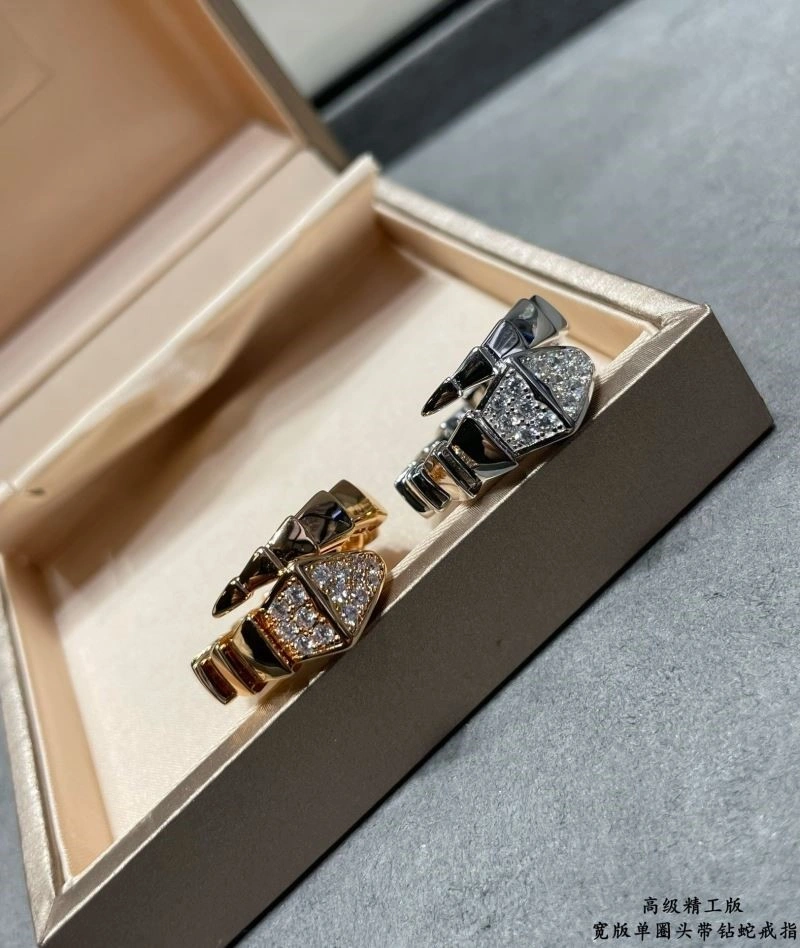 Packable Bvlgari Rings 216320