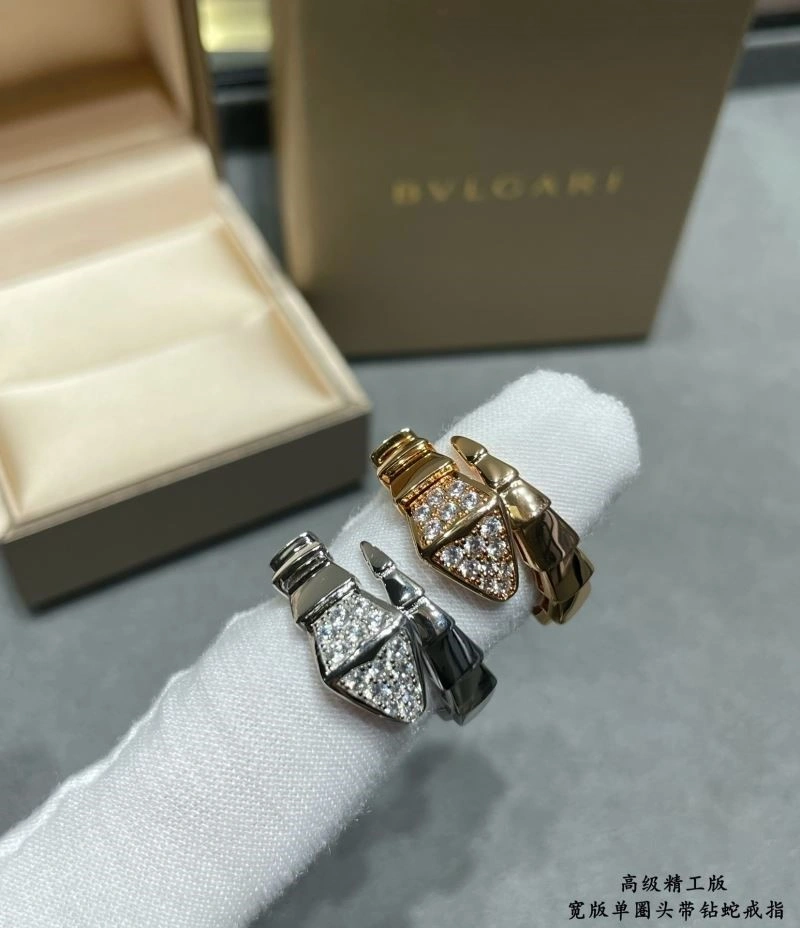 Packable Bvlgari Rings 216320