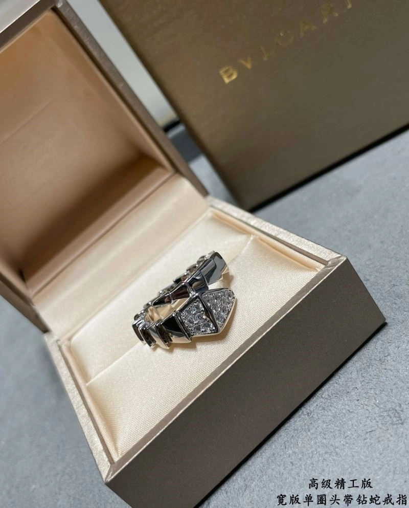 Packable Bvlgari Rings 216320
