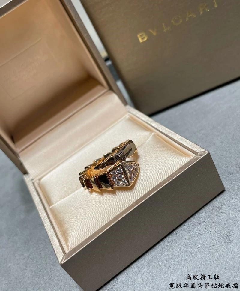 Packable Bvlgari Rings 216320