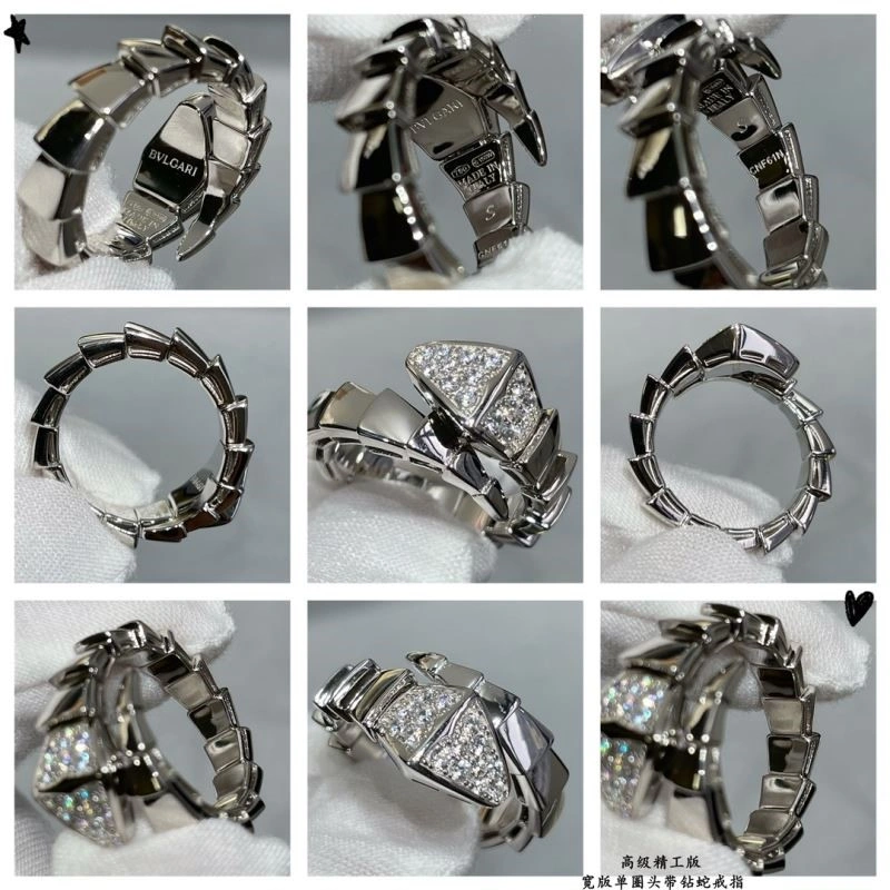 Packable Bvlgari Rings 216320