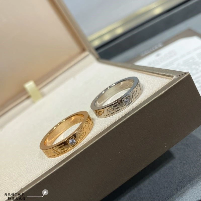 Bvlgari Rings MoistureWicking 216311