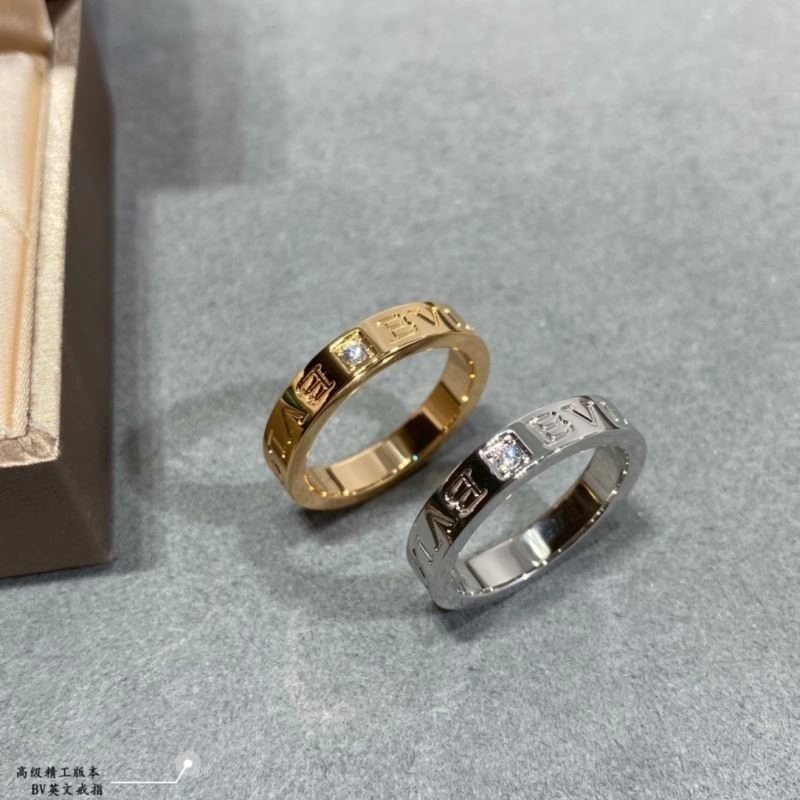Bvlgari Rings MoistureWicking 216311