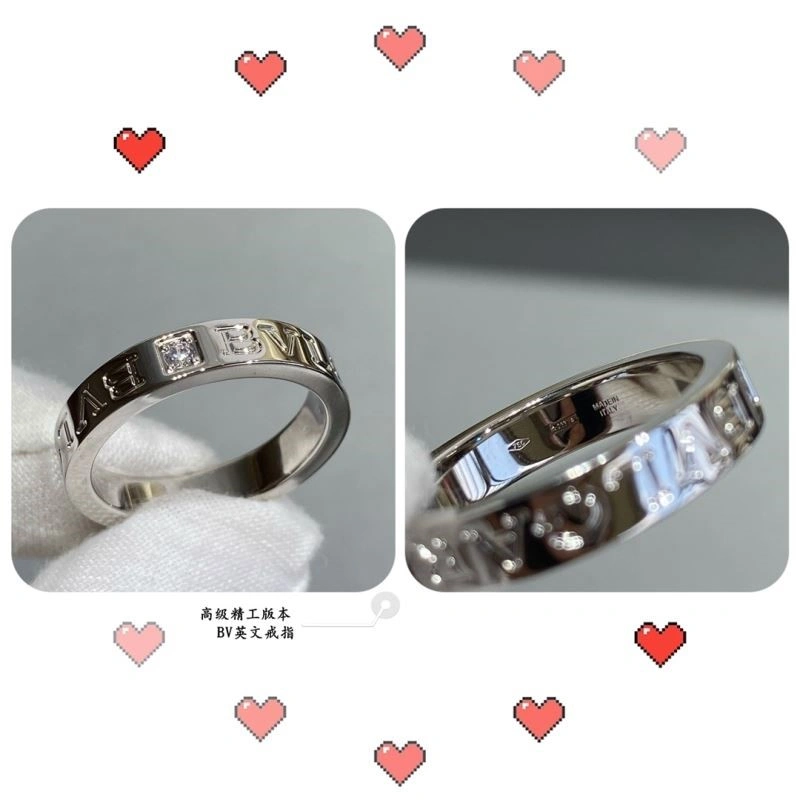 Bvlgari Rings MoistureWicking 216311