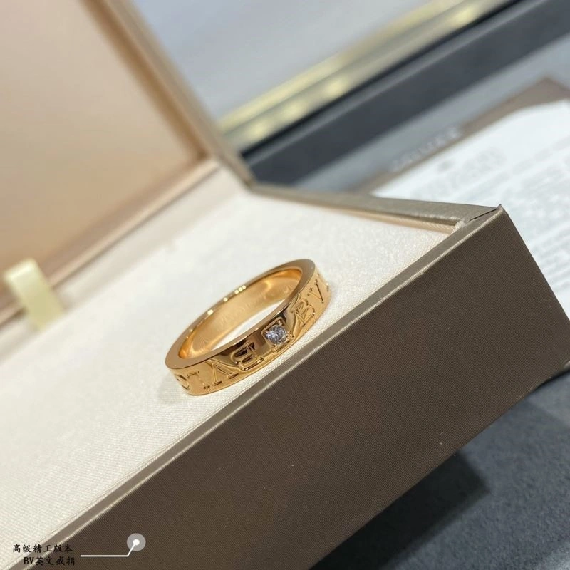 Bvlgari Rings MoistureWicking 216311
