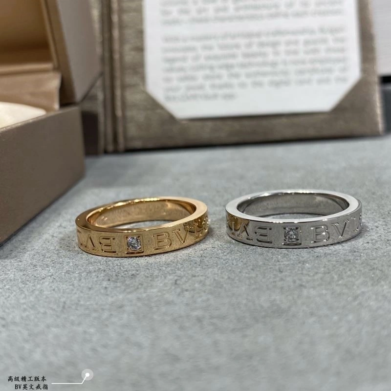 Bvlgari Rings MoistureWicking 216311
