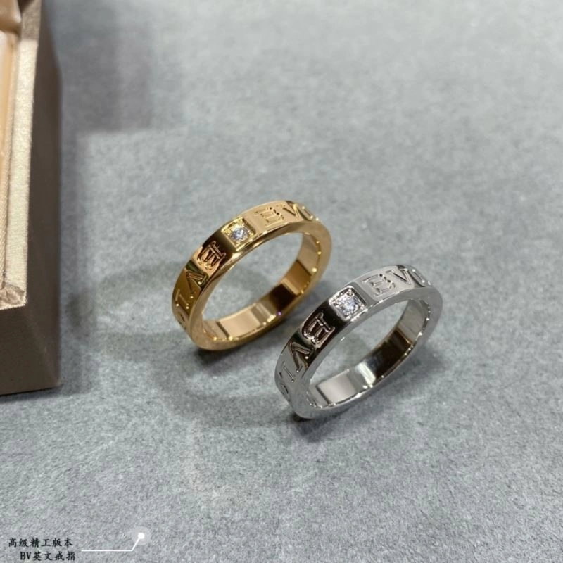 Bvlgari Rings MoistureWicking 216311