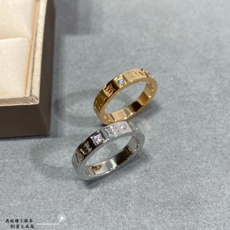 Bvlgari Rings MoistureWicking 216311