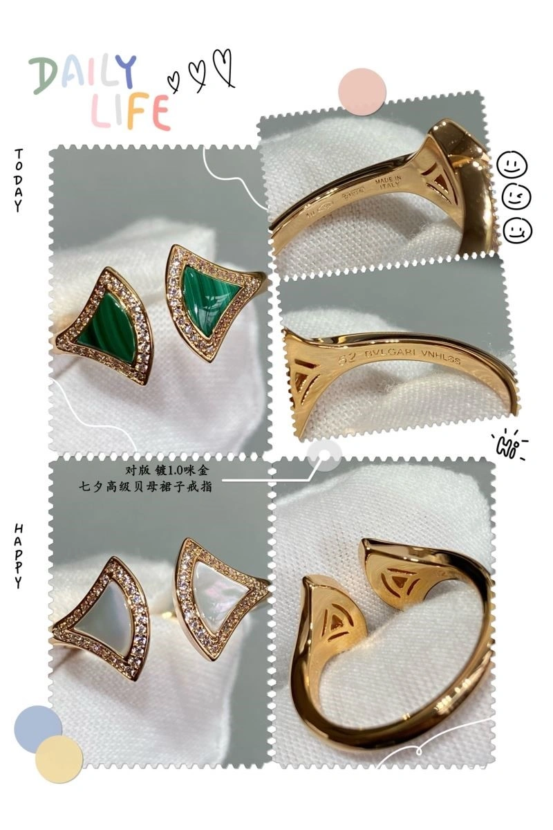 TravelReady Bvlgari Rings 216312