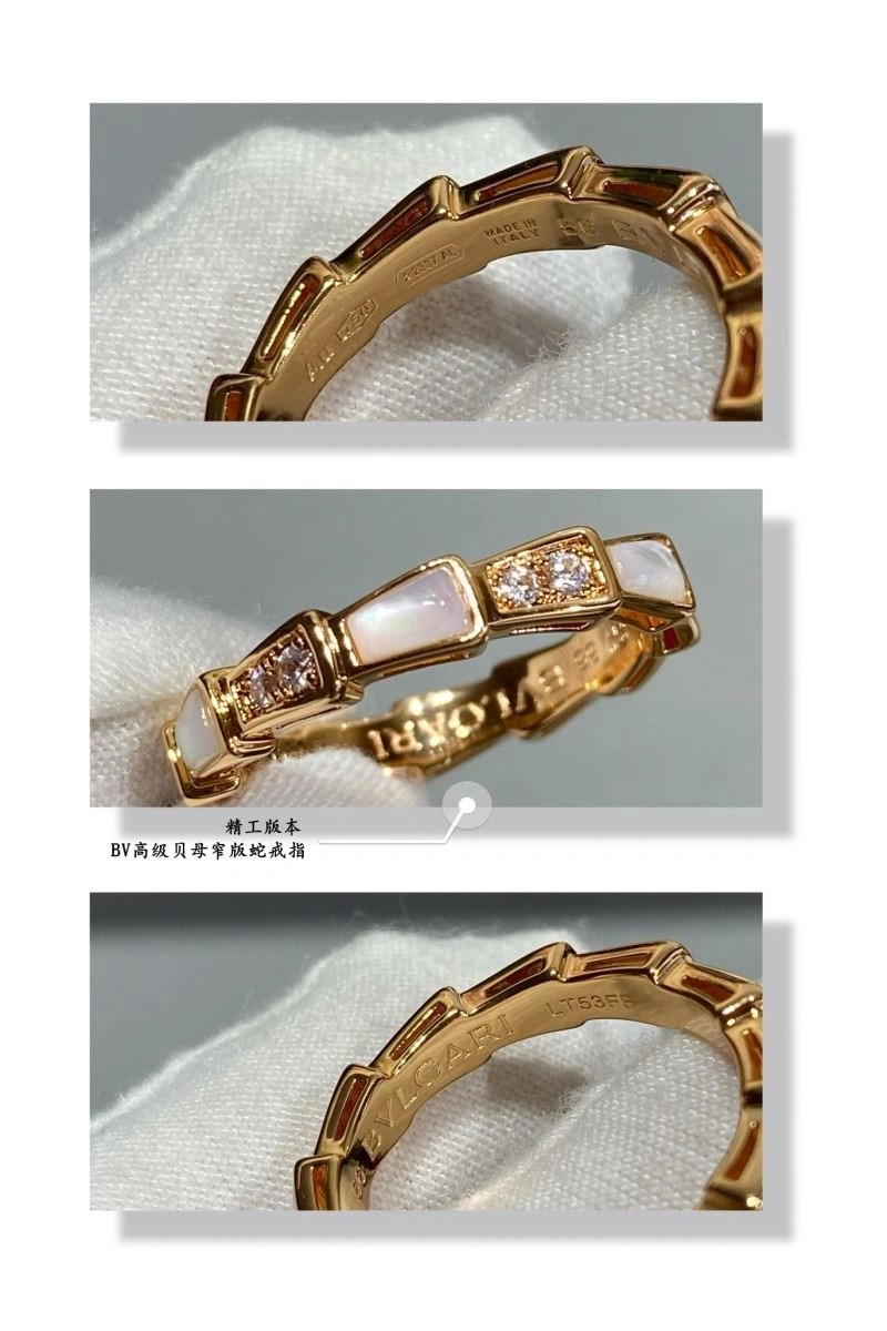 Packable Bvlgari Rings 216319