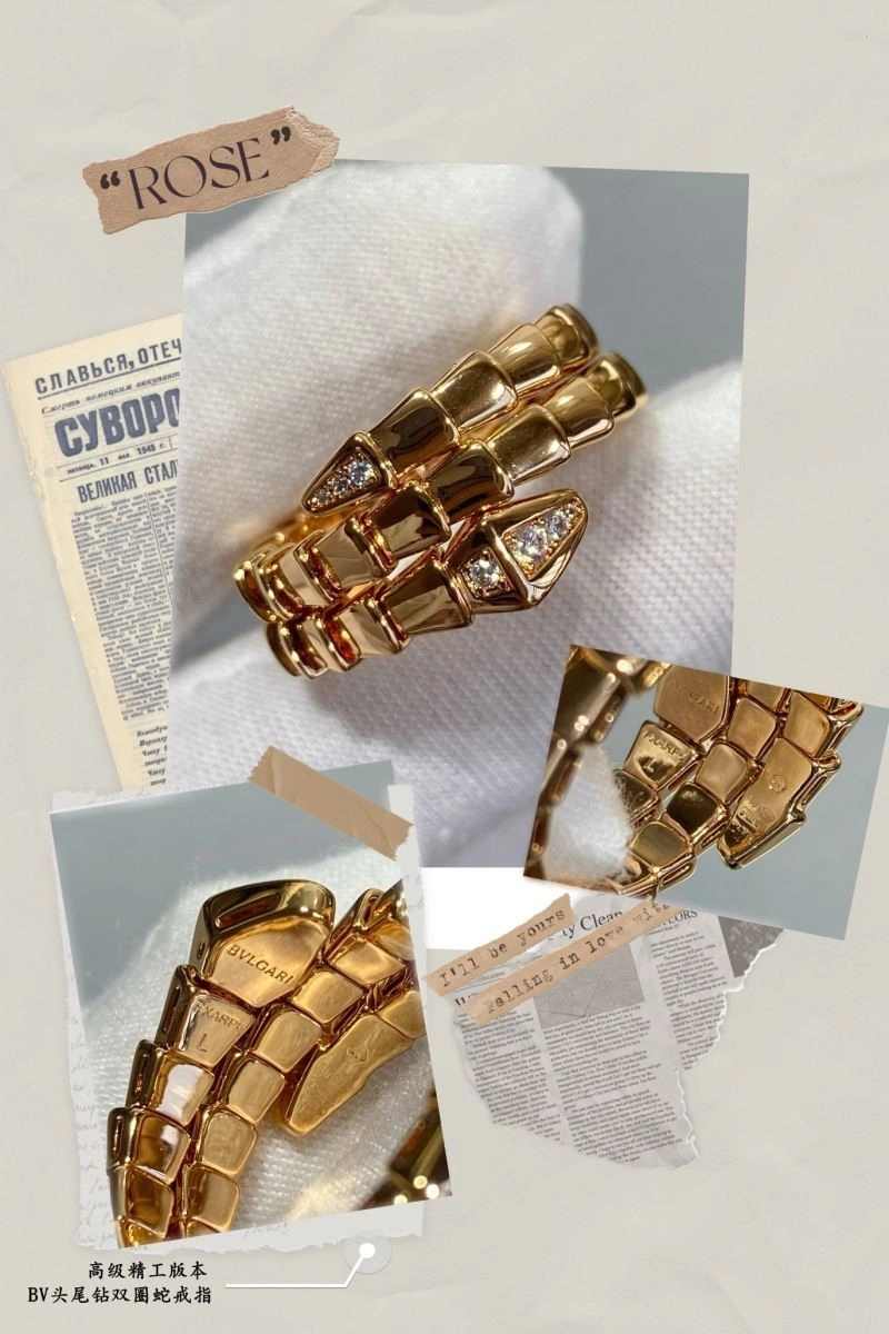 Bvlgari Rings WellDesigned 216316
