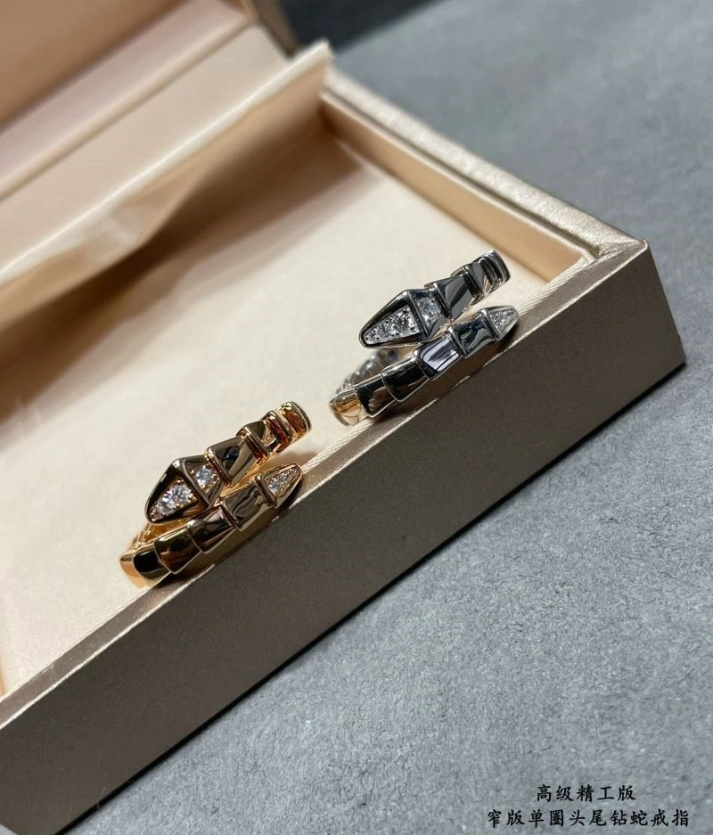 Popular Bvlgari Rings 216315