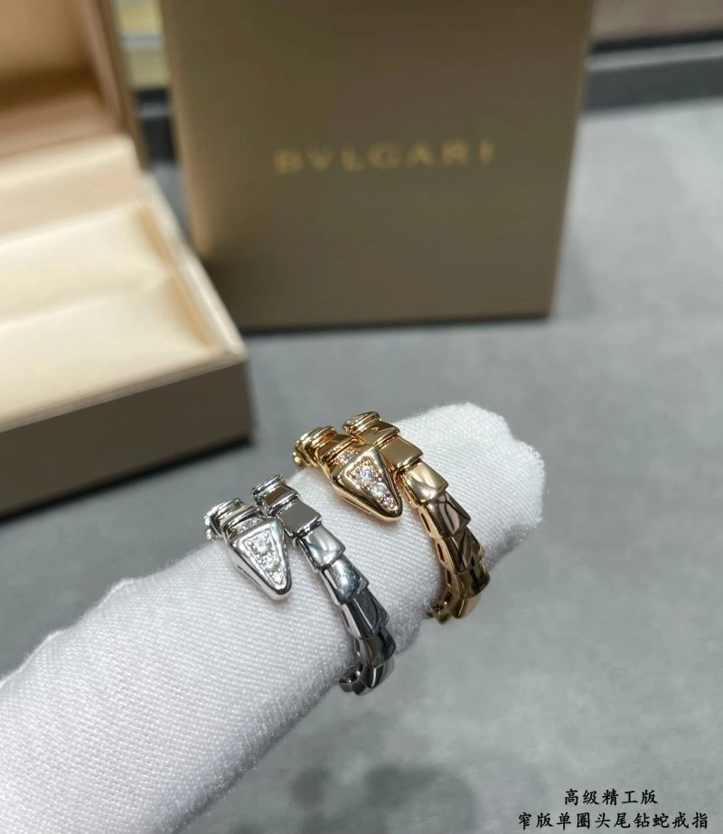 Popular Bvlgari Rings 216315