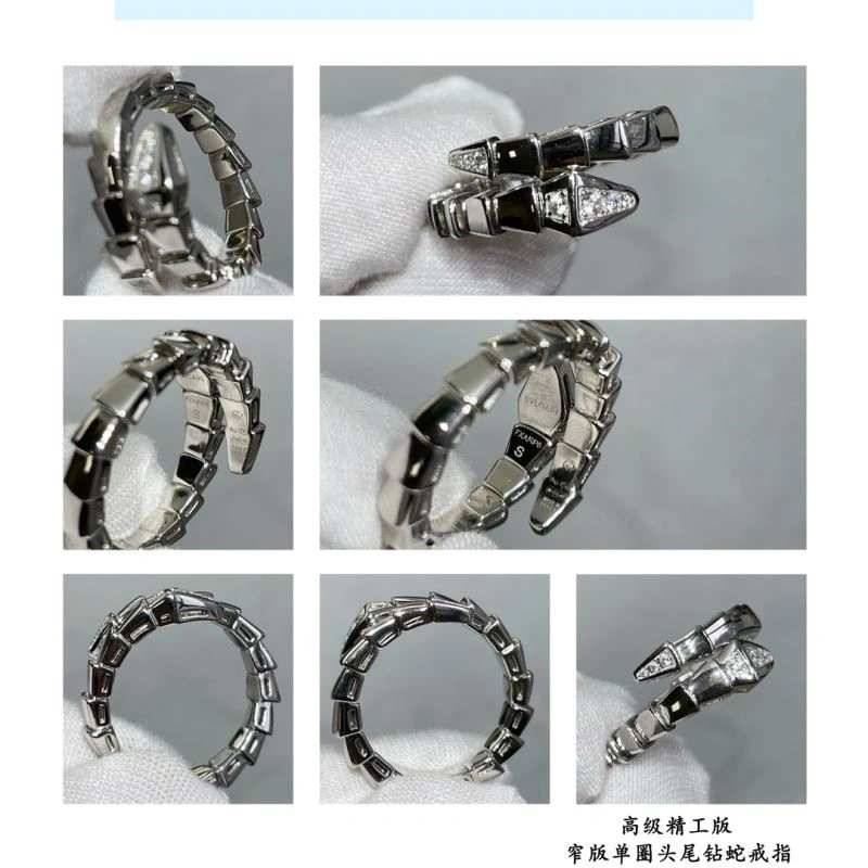 Popular Bvlgari Rings 216315
