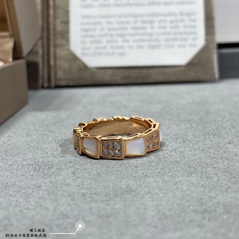 Bvlgari Rings Supportive 216307