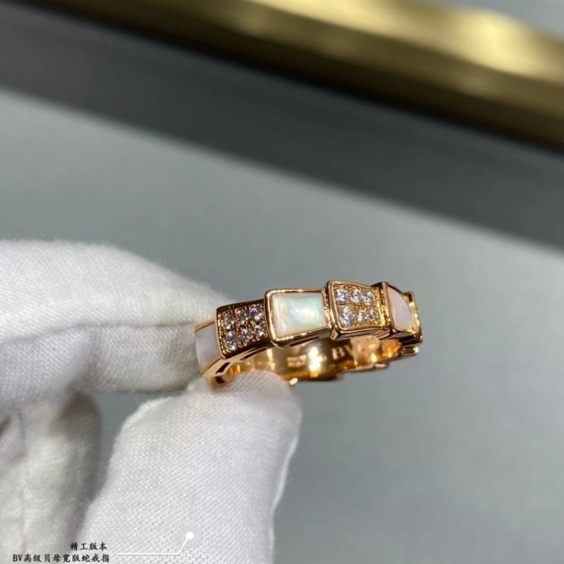 Bvlgari Rings Supportive 216307