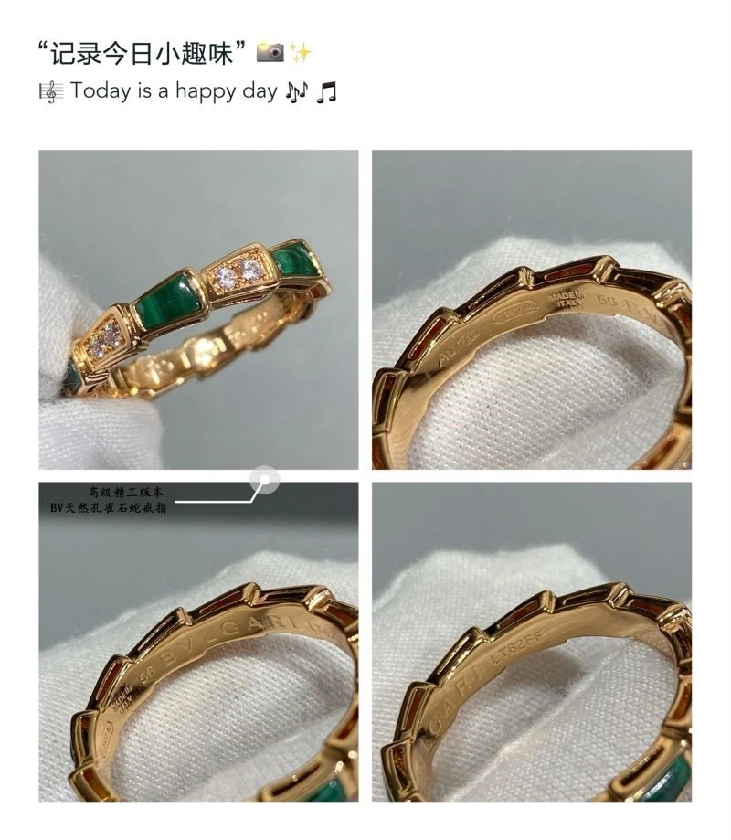 TopPick Bvlgari Rings 216303