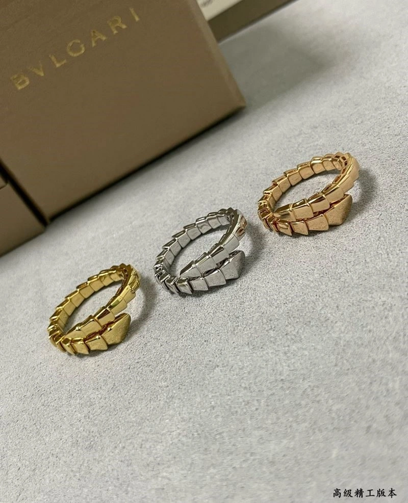 Durable Bvlgari Rings 216304