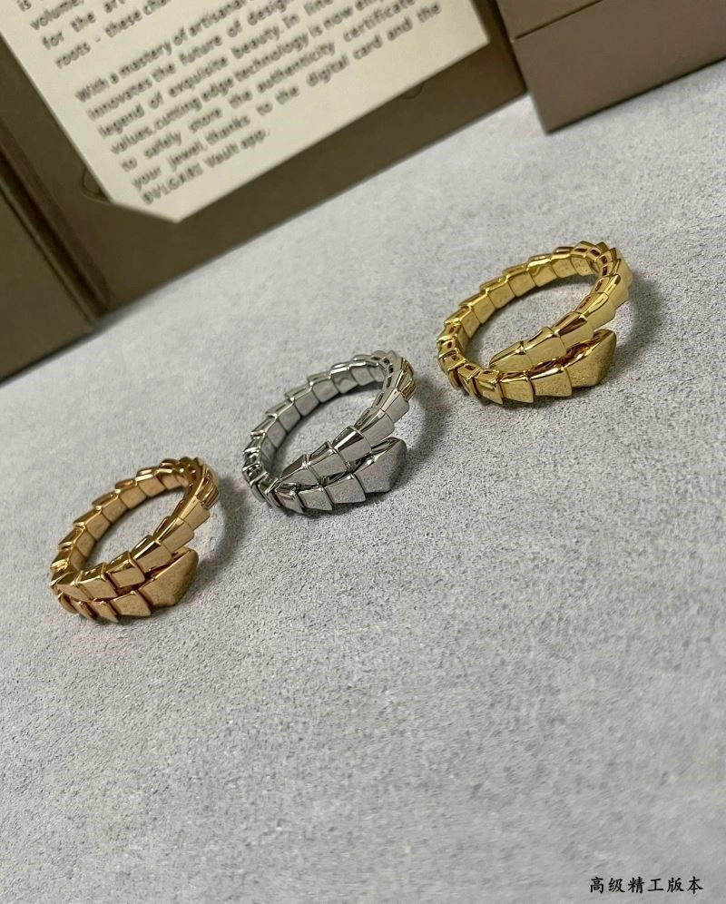 Durable Bvlgari Rings 216304