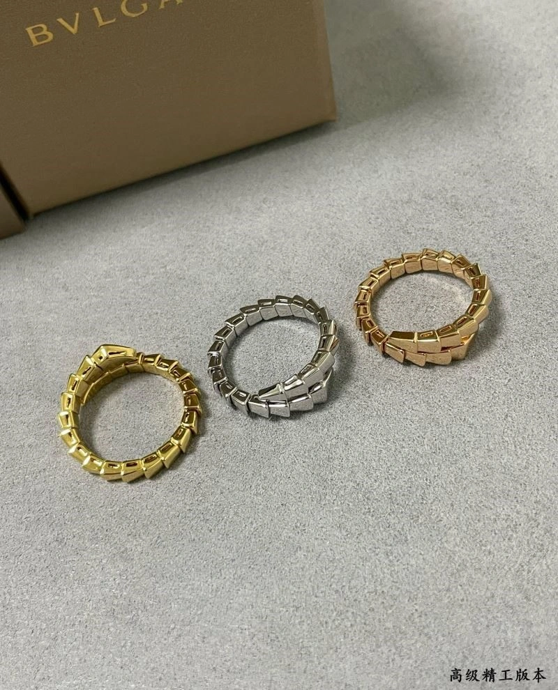 Durable Bvlgari Rings 216304