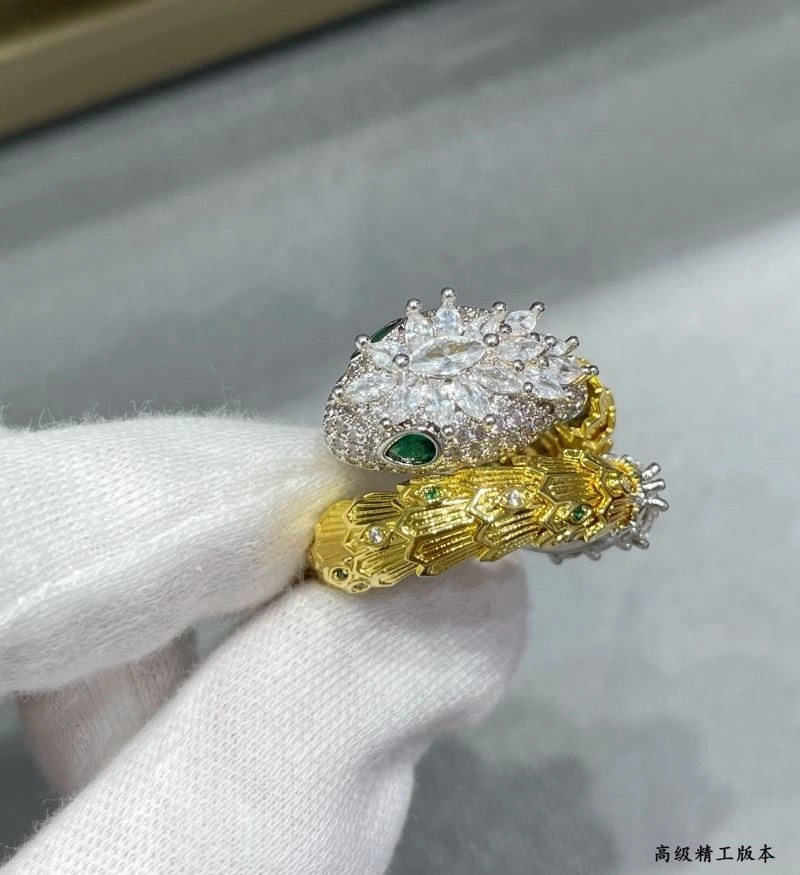 Bvlgari Rings ZipUp 216297