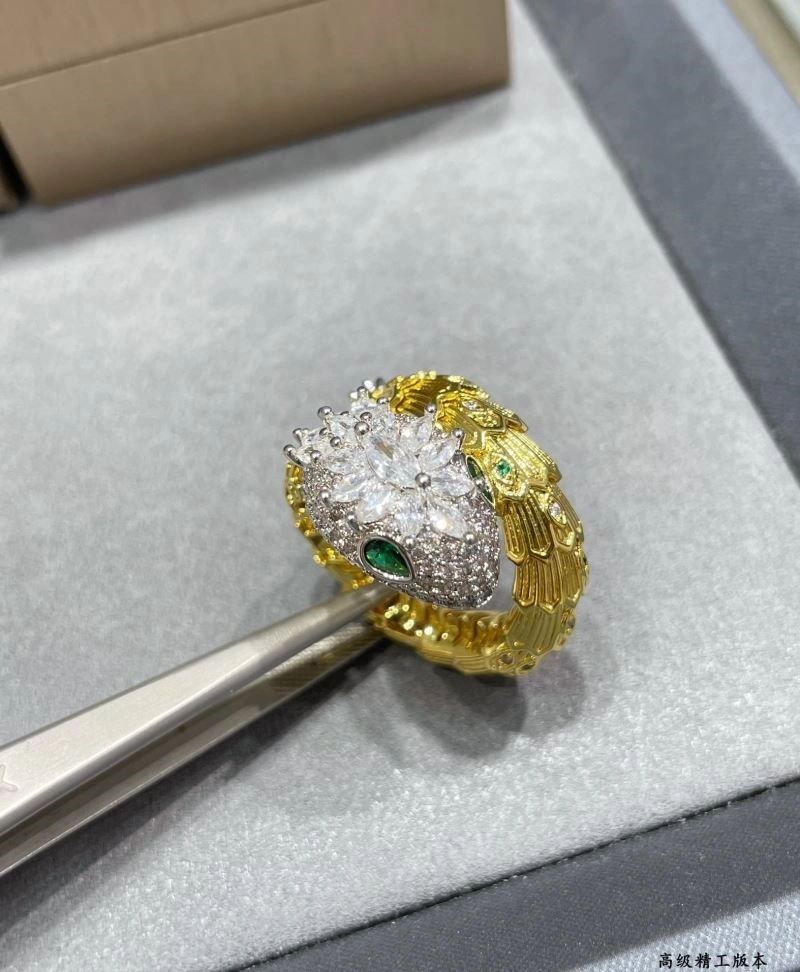 Bvlgari Rings ZipUp 216297