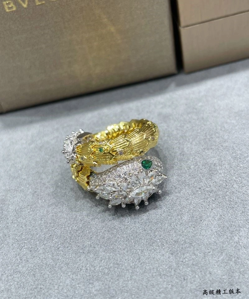 Bvlgari Rings ZipUp 216297