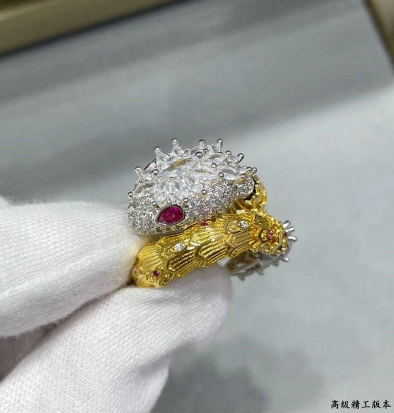 Bvlgari Rings Bright 216301