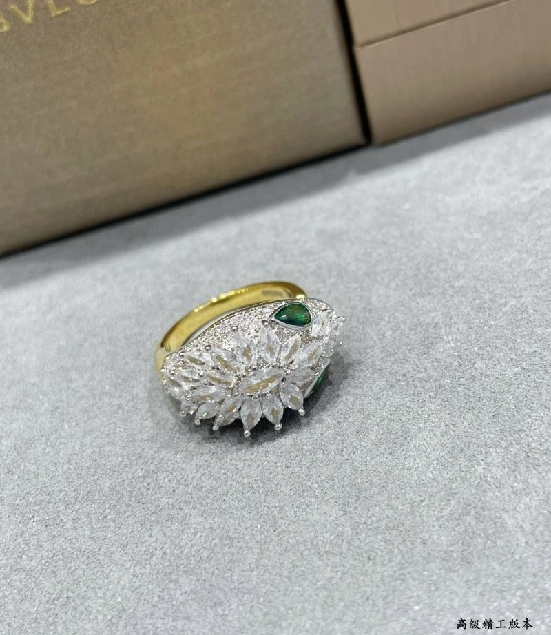 Bvlgari Rings MoistureWicking 216309
