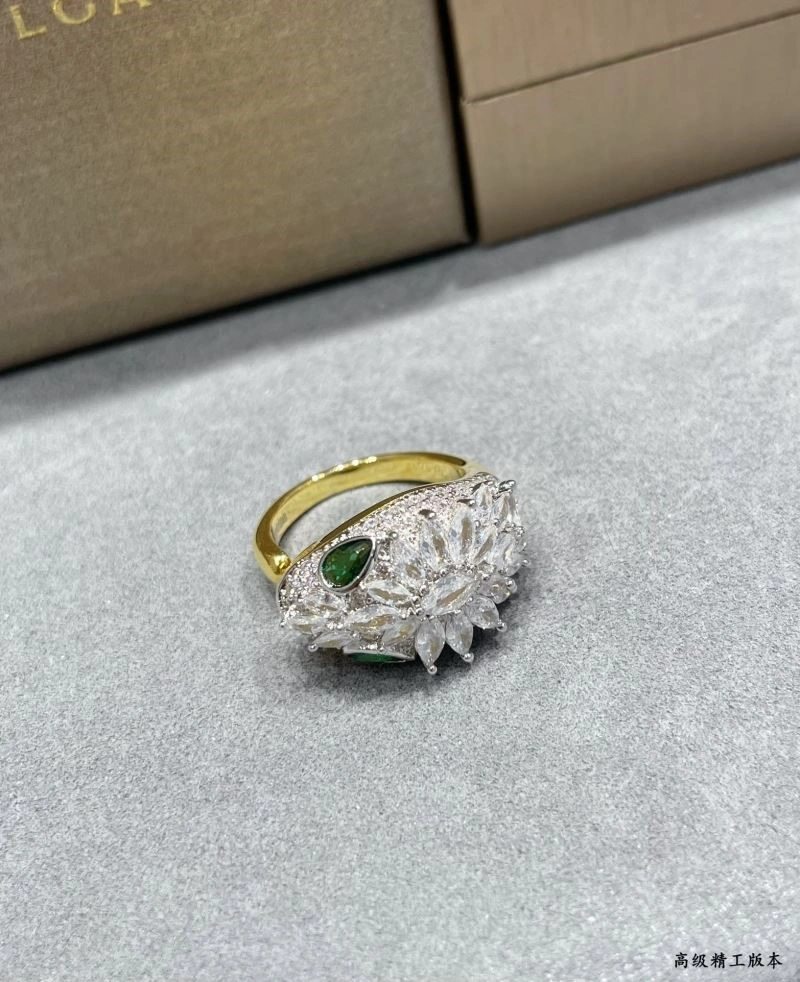 Bvlgari Rings MoistureWicking 216309