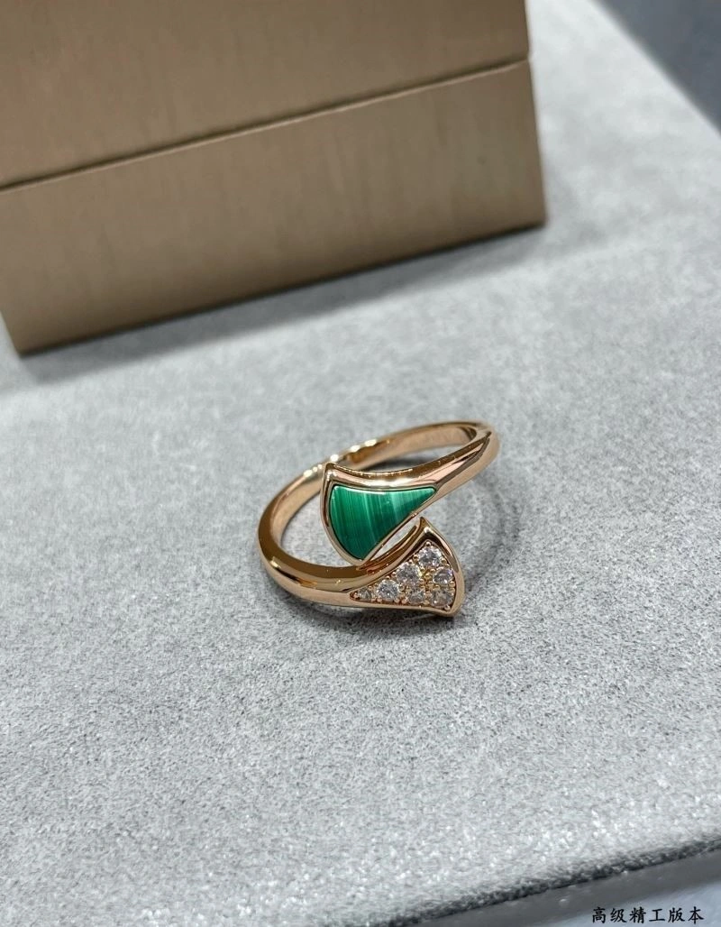 Bvlgari Rings FlexibleFit 216194