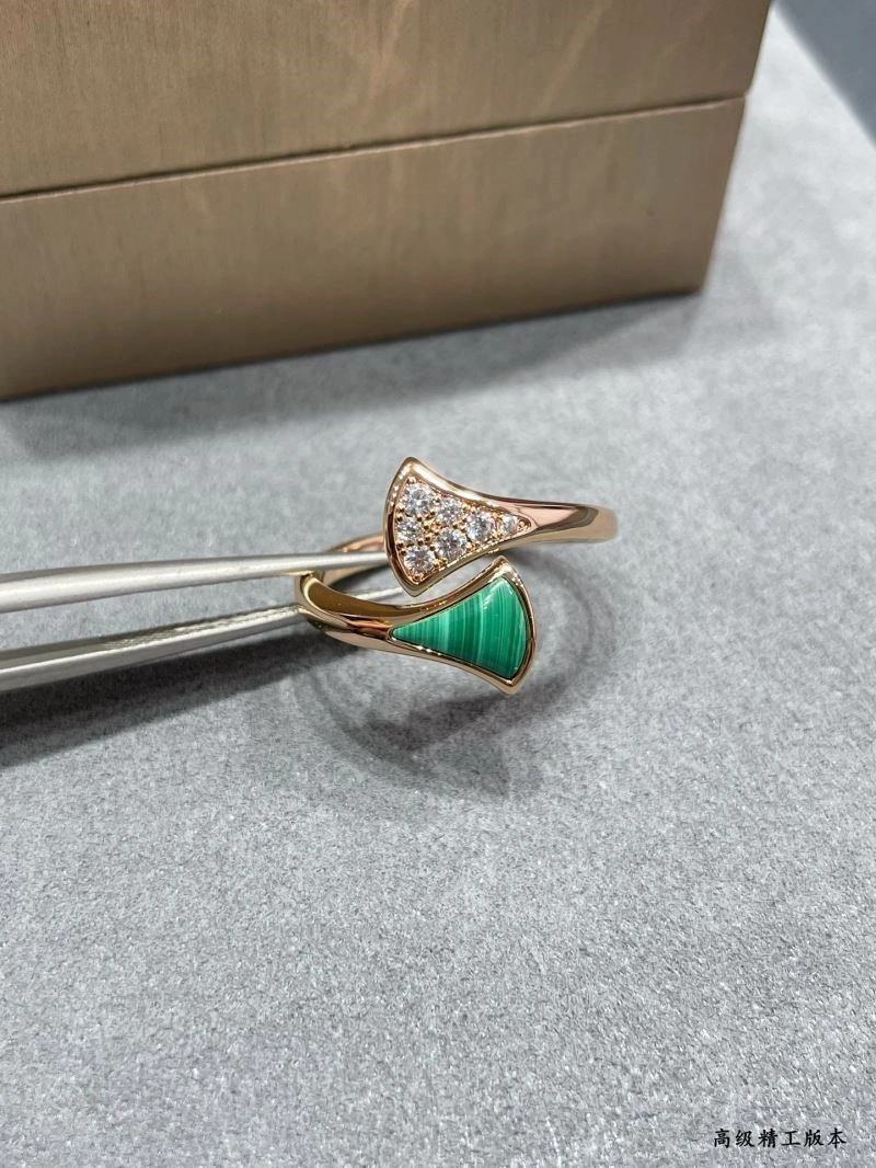 Bvlgari Rings FlexibleFit 216194