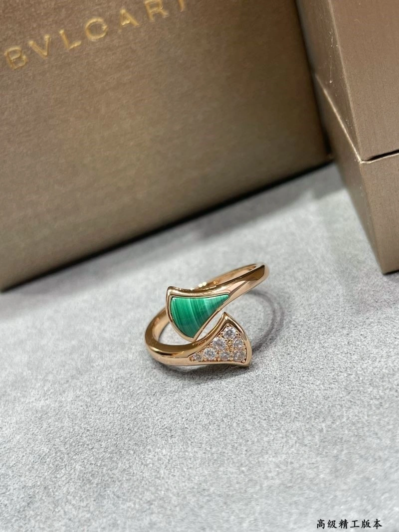Bvlgari Rings FlexibleFit 216194