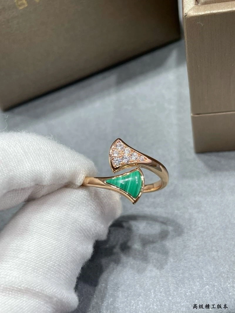 Bvlgari Rings FlexibleFit 216194
