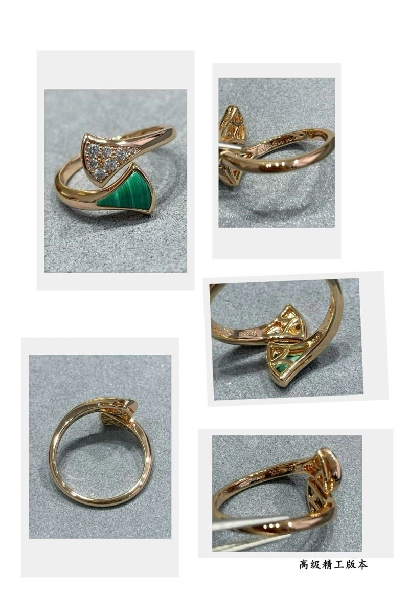 Bvlgari Rings FlexibleFit 216194