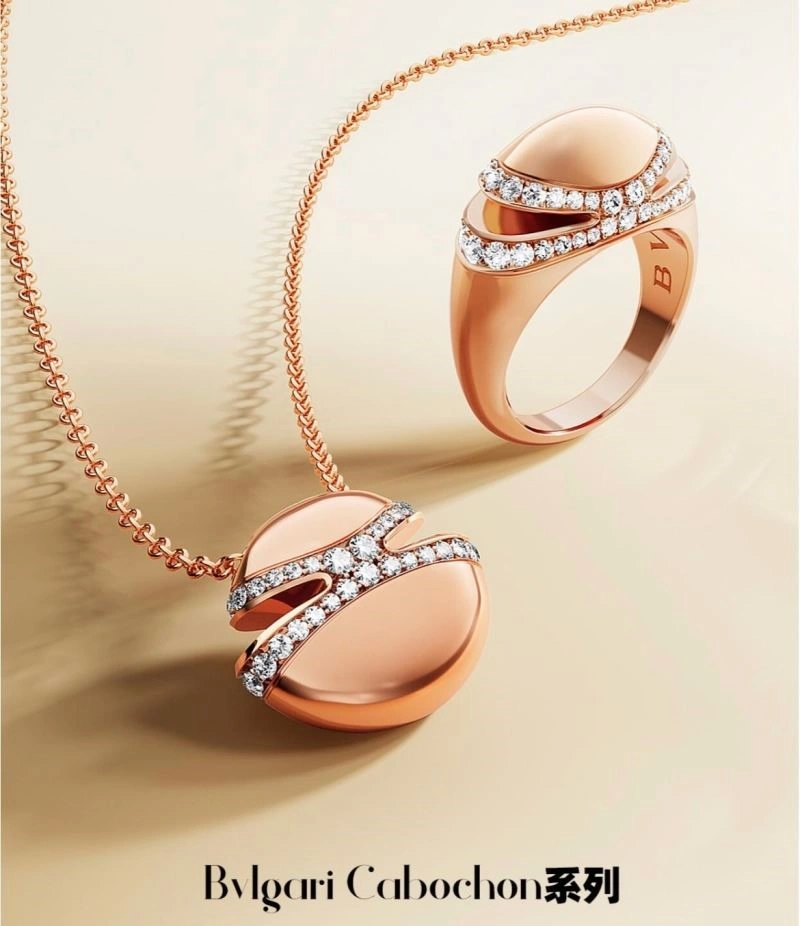 Trendy Bvlgari Rings 216196