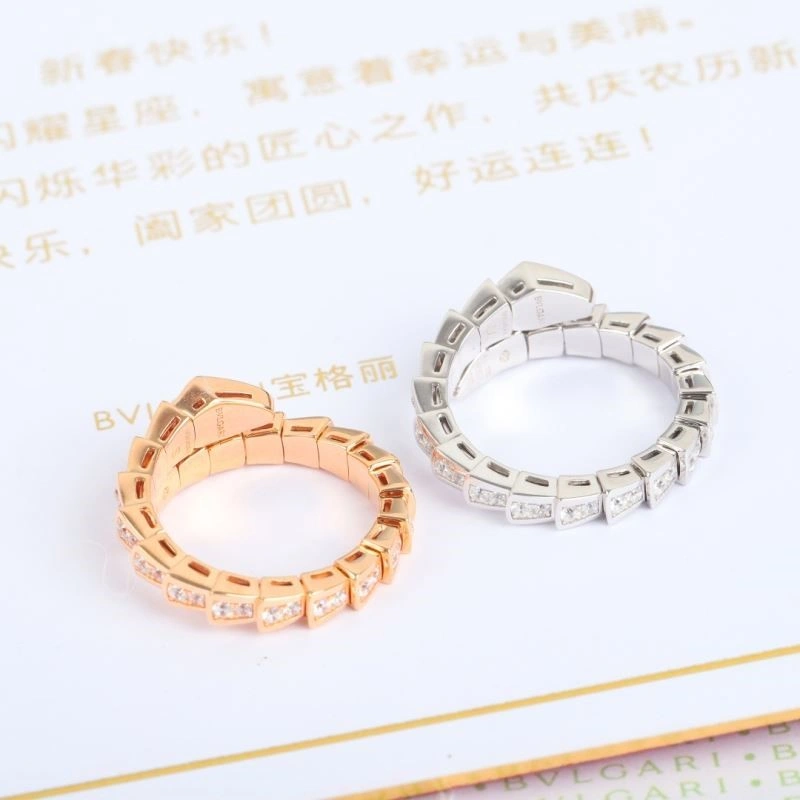 Bvlgari Rings WeatherProof 215980